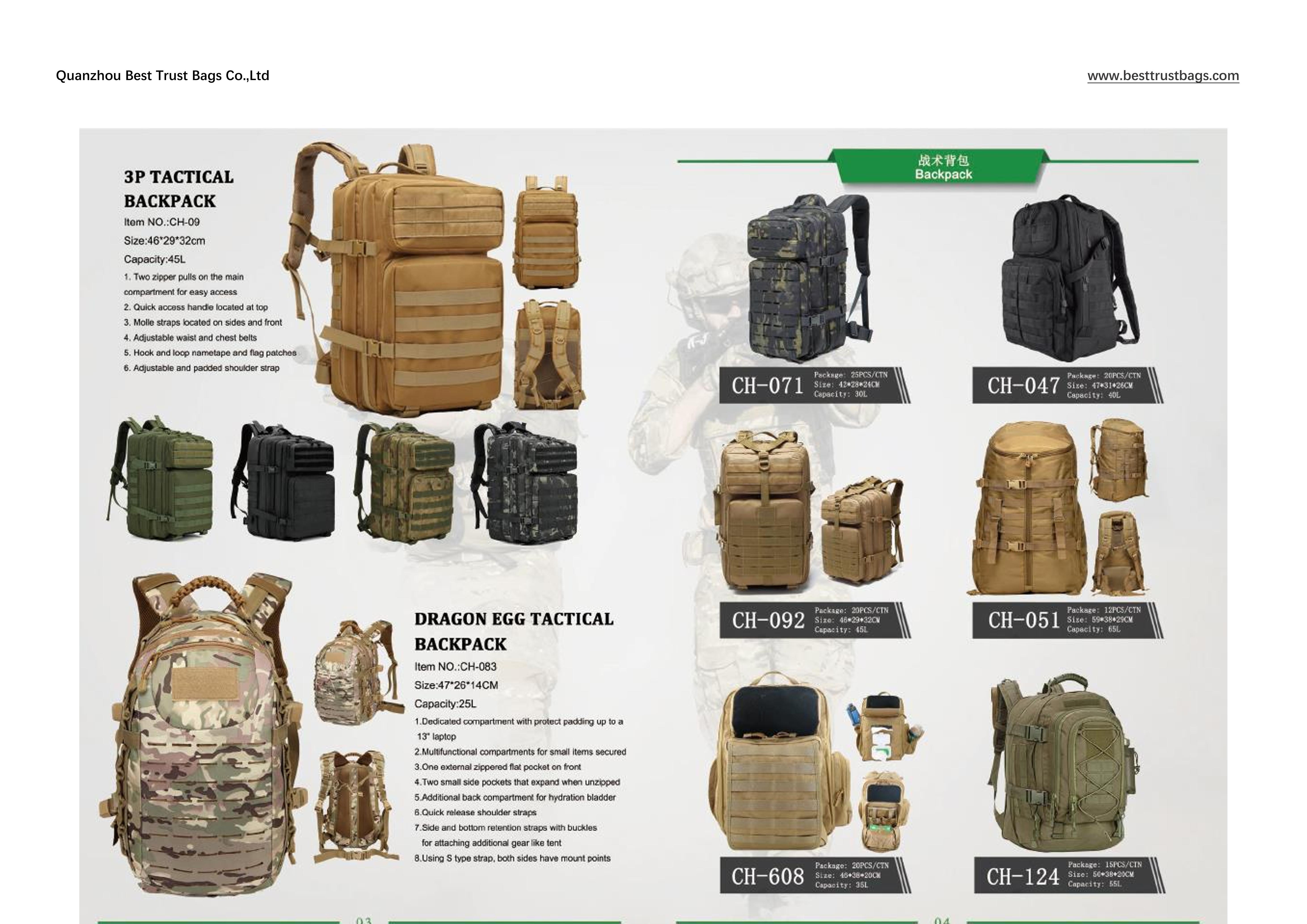 2024 Tactical Bag Catalogue_6.jpg