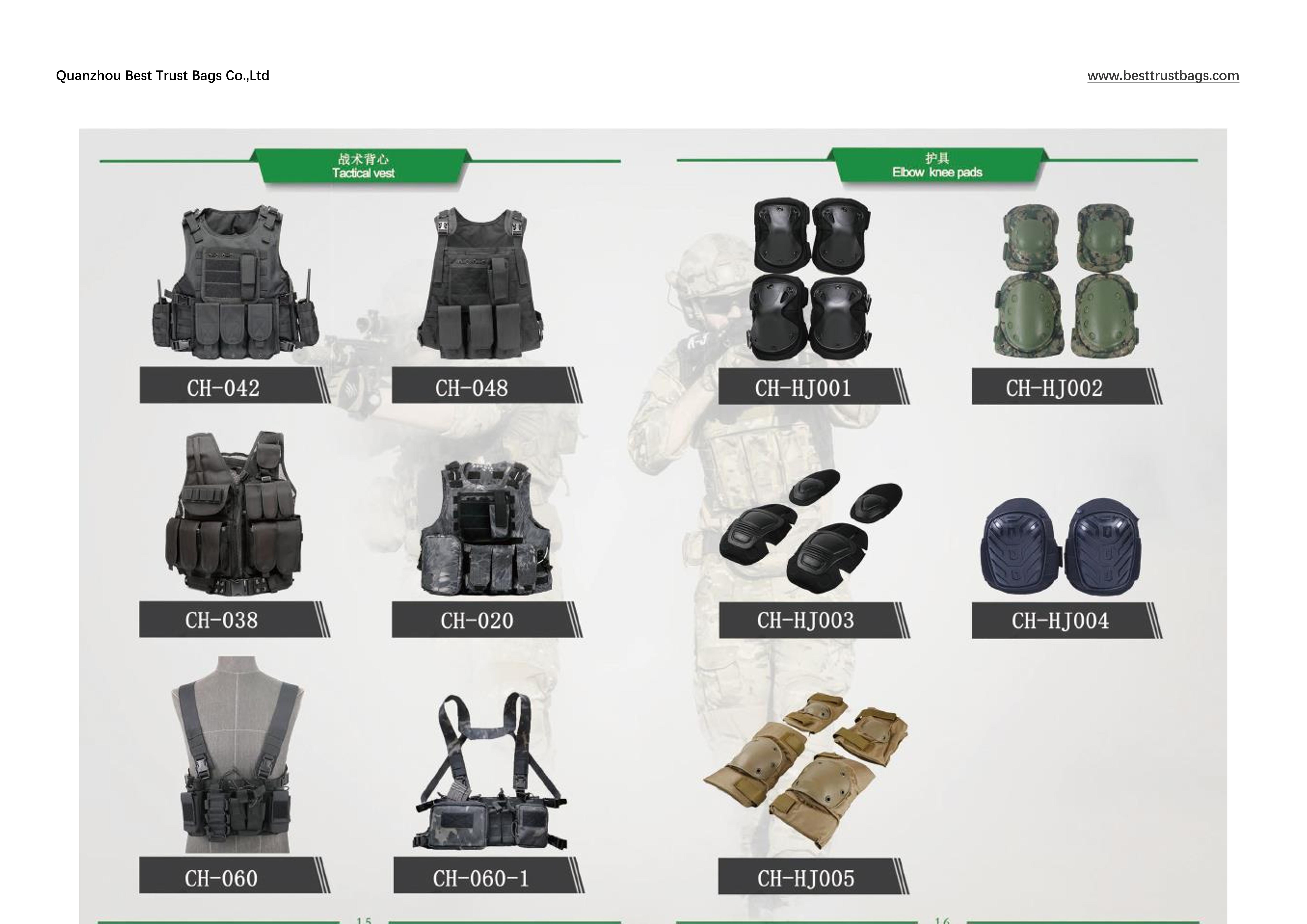 2024 Tactical Bag Catalogue_12.jpg