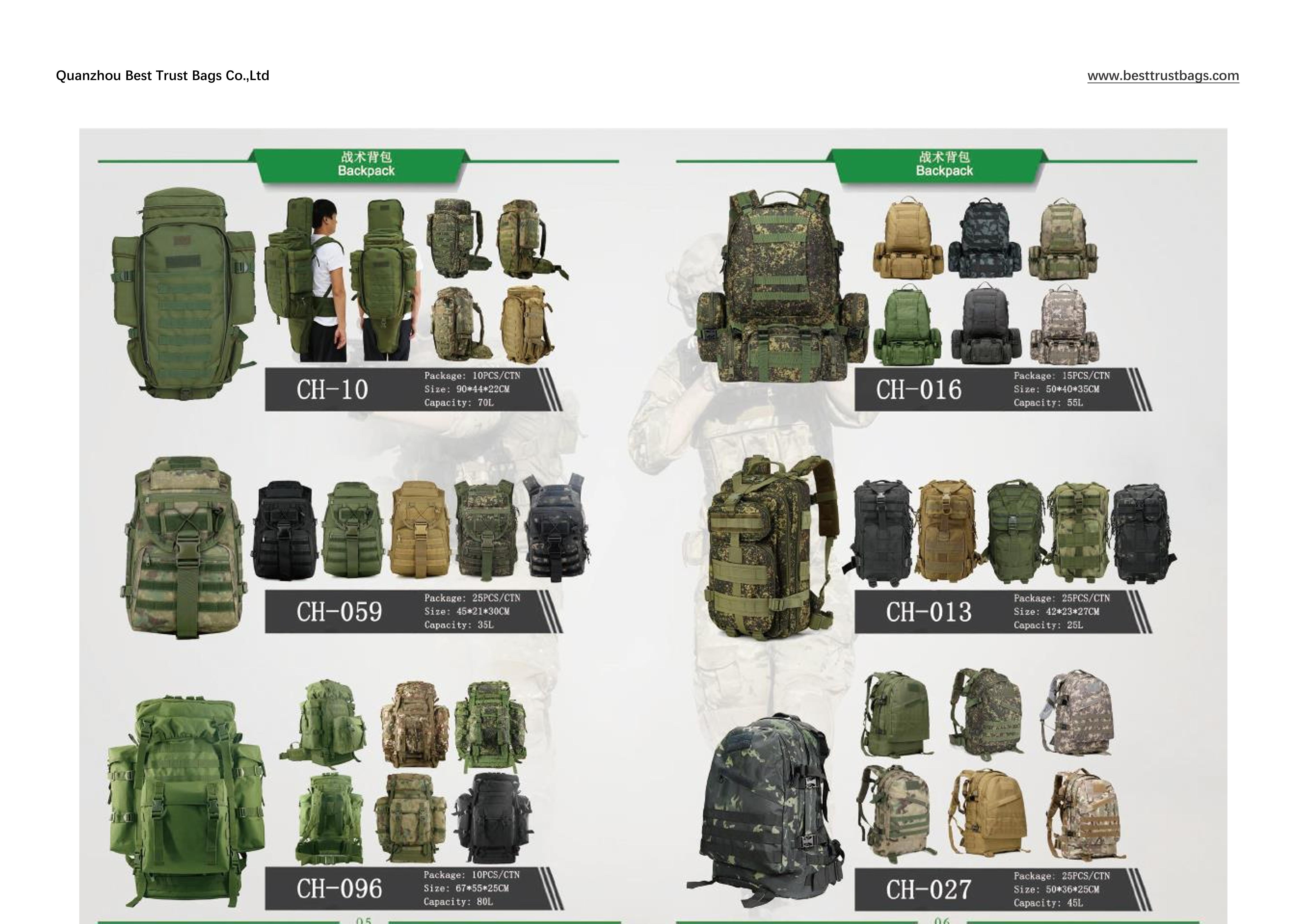 2024 Tactical Bag Catalogue_7.jpg