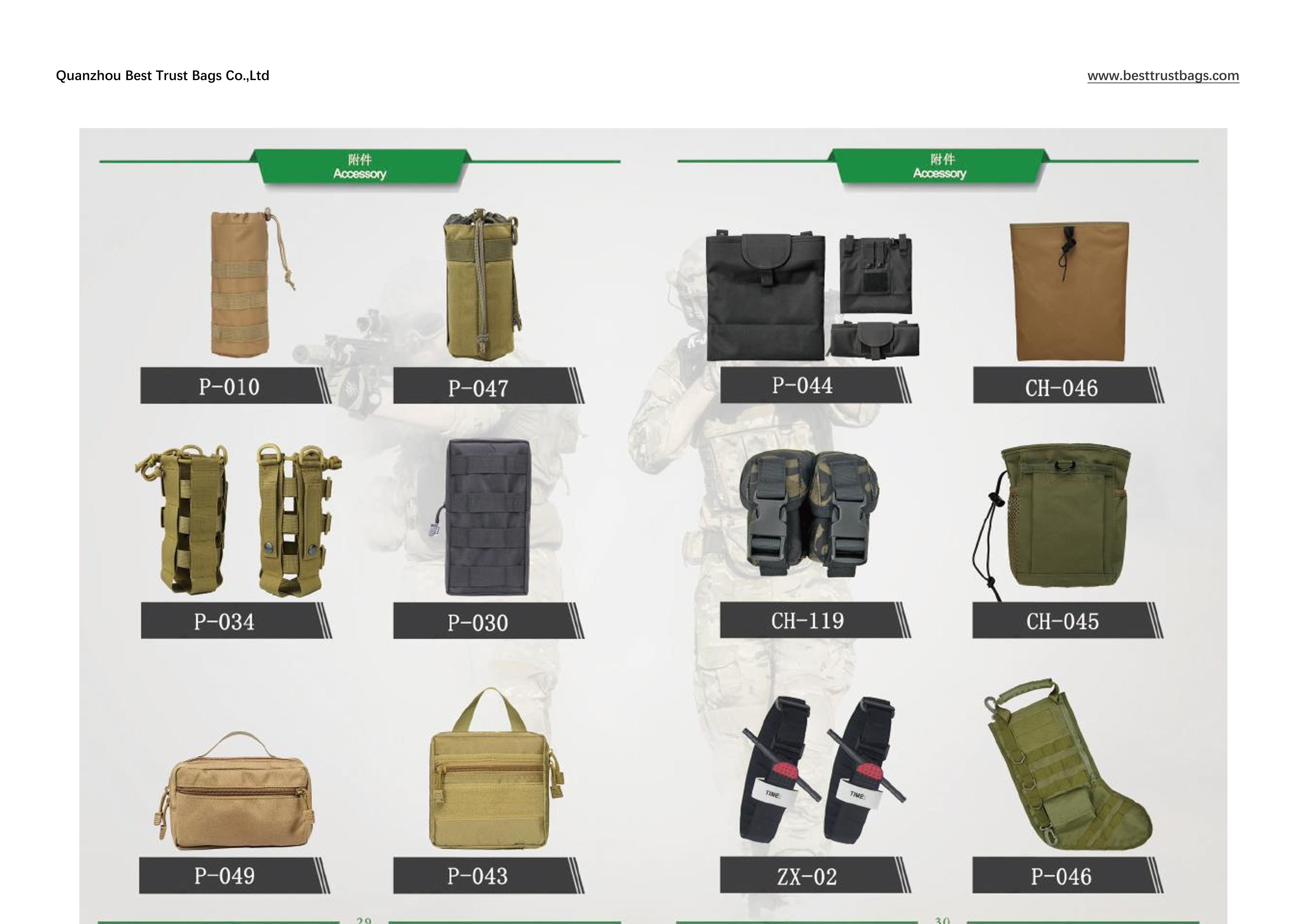 2024 Tactical Bag Catalogue_19.jpg