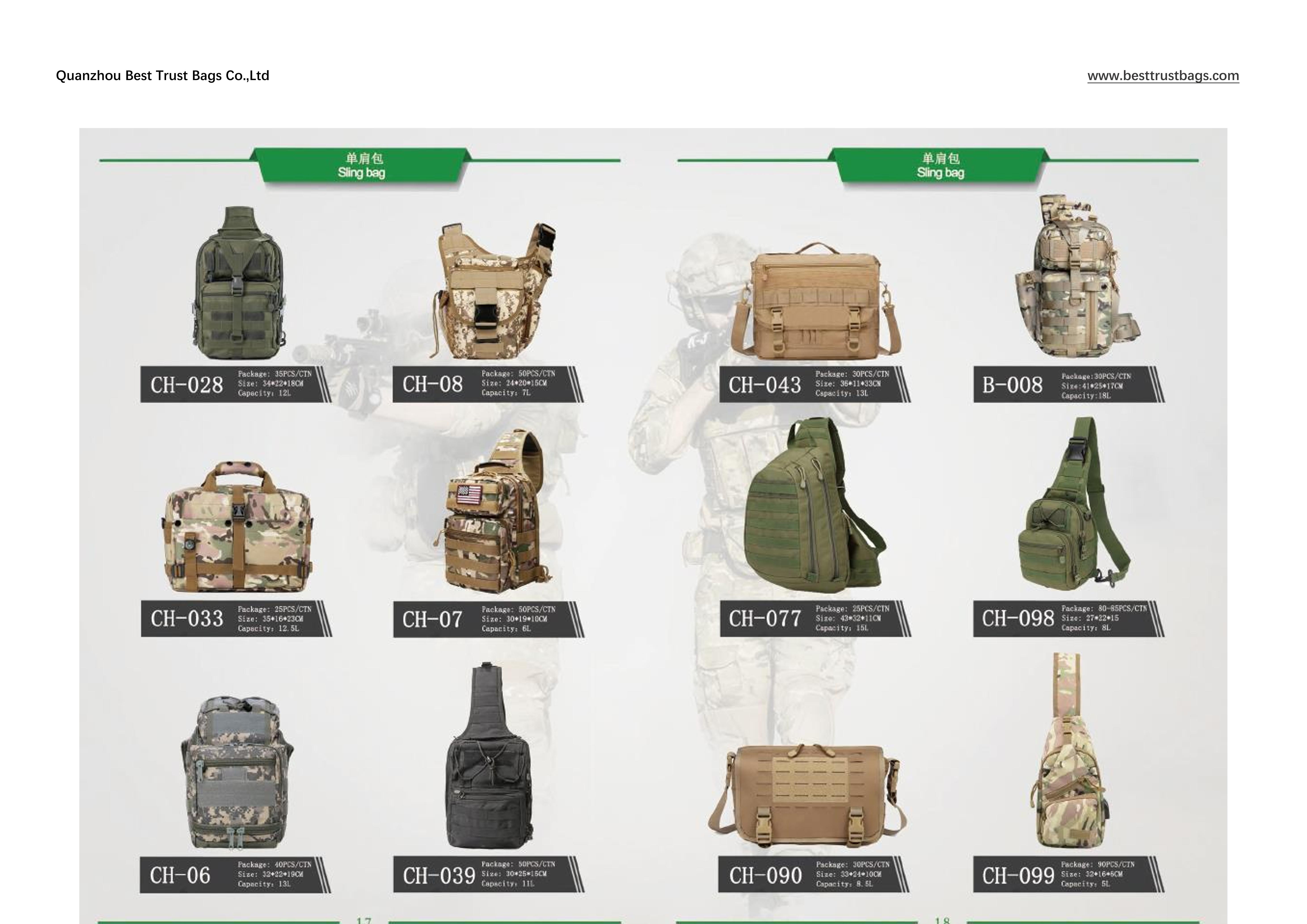 2024 Tactical Bag Catalogue_13.jpg