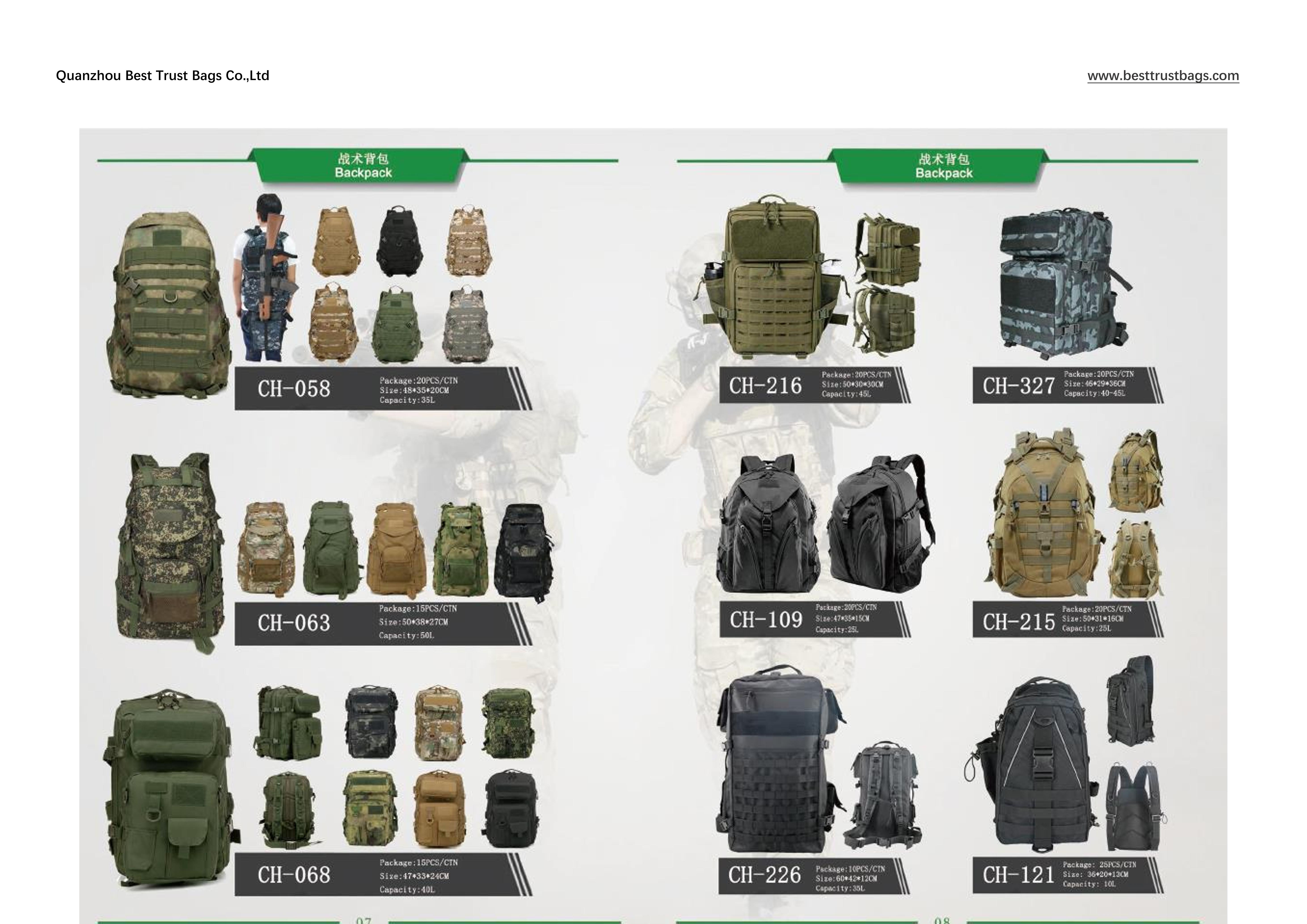 2024 Tactical Bag Catalogue_8.jpg