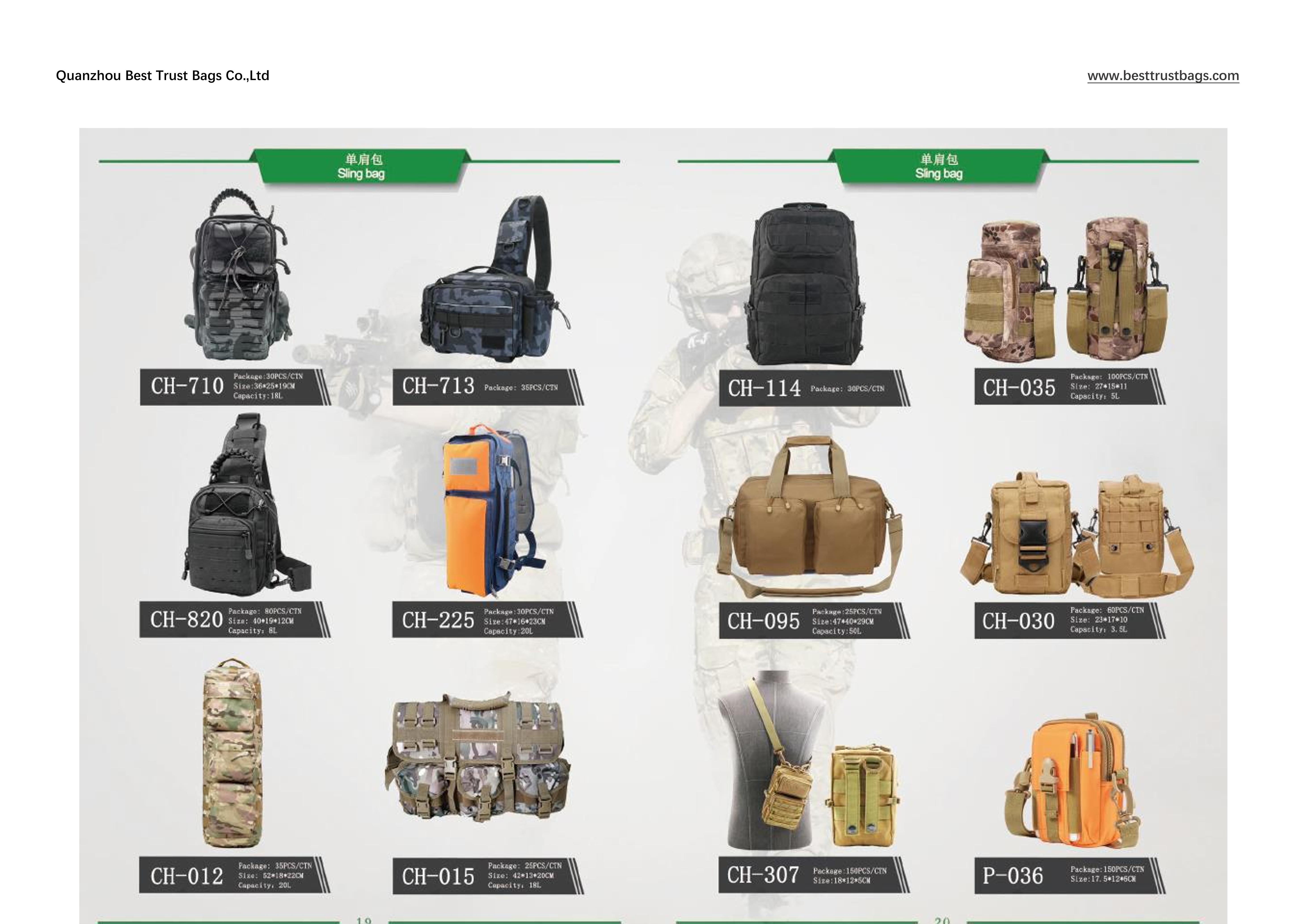 2024 Tactical Bag Catalogue_14.jpg