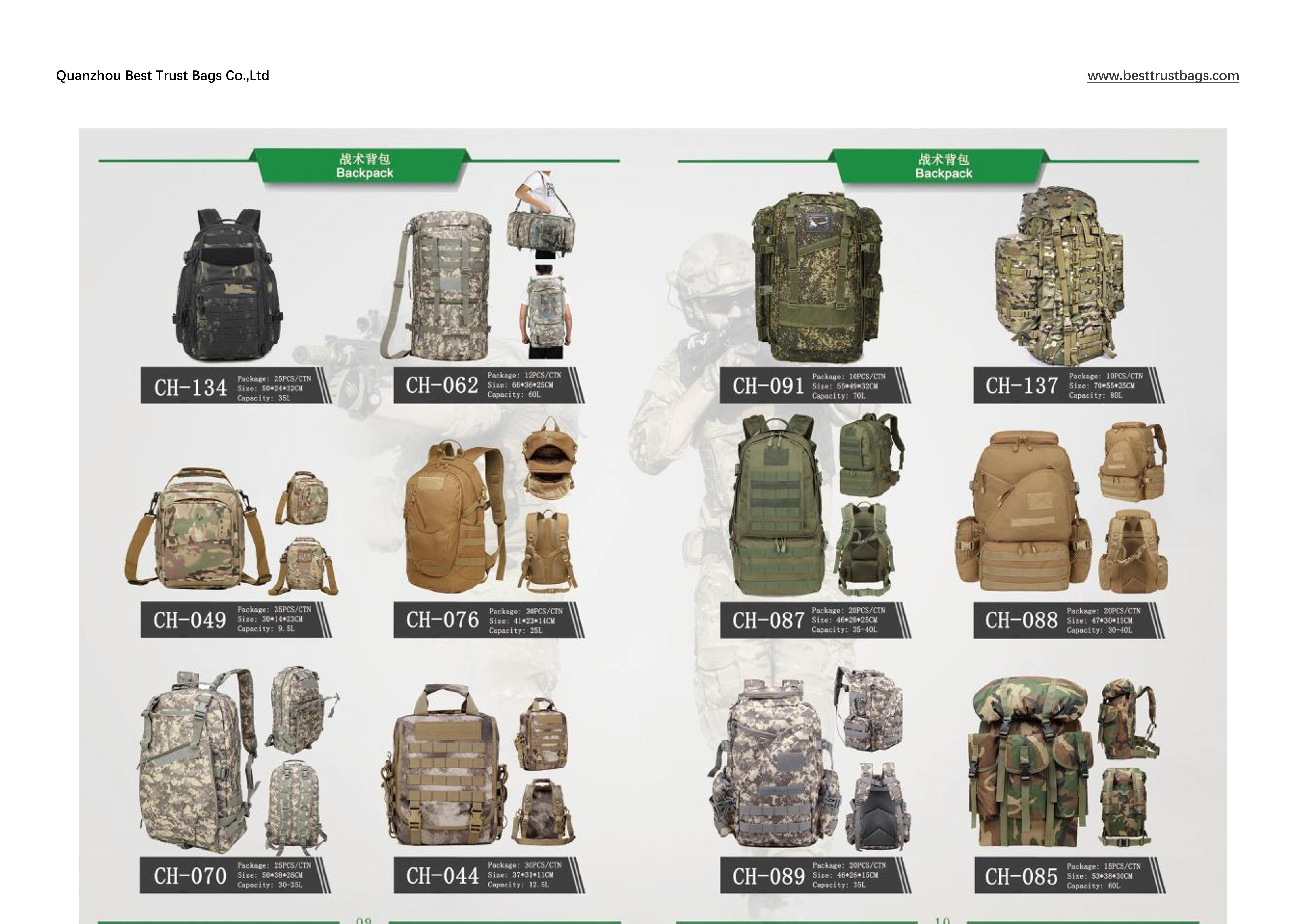 2024 Tactical Bag Catalogue_9.jpg