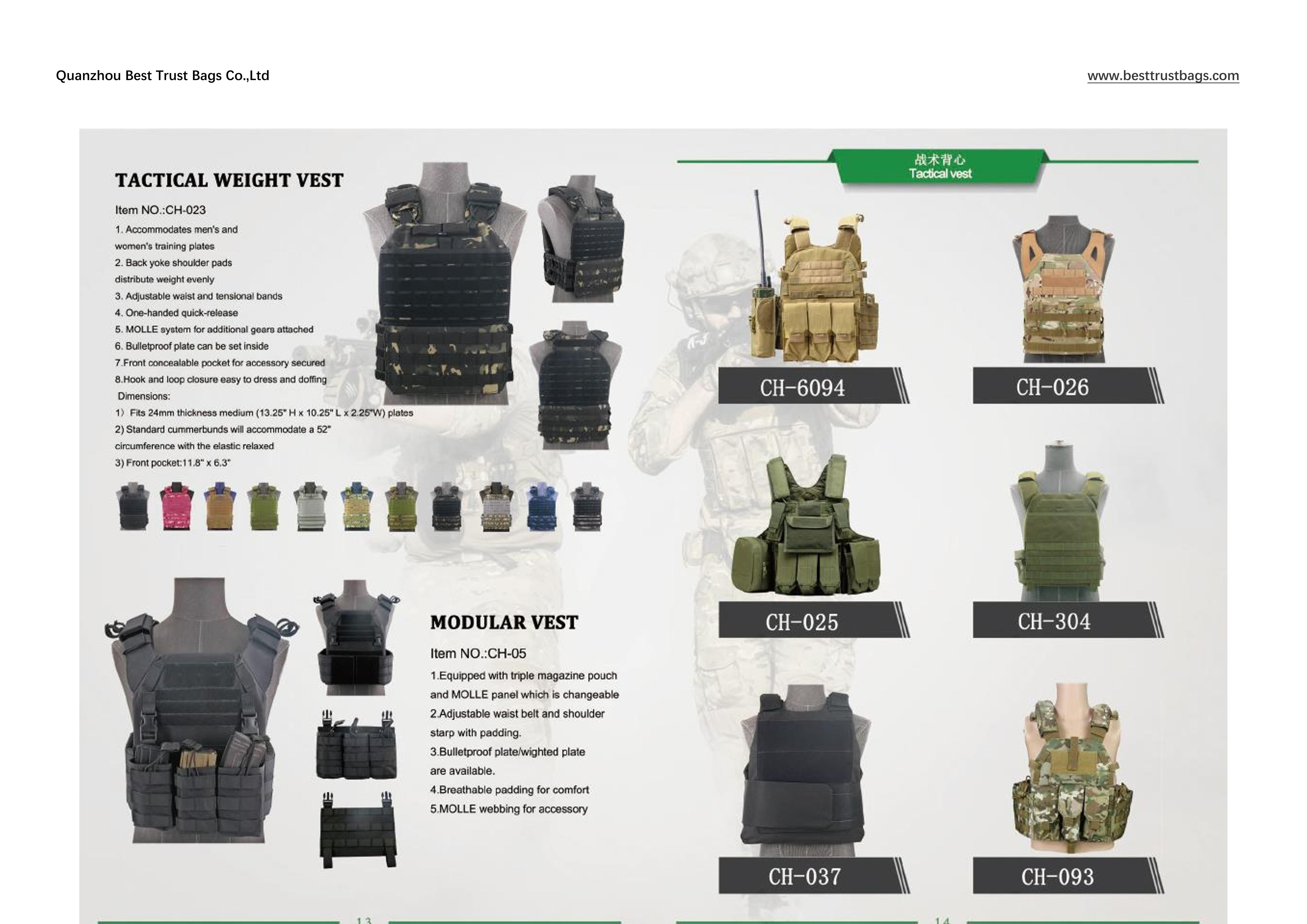 2024 Tactical Bag Catalogue_11.jpg