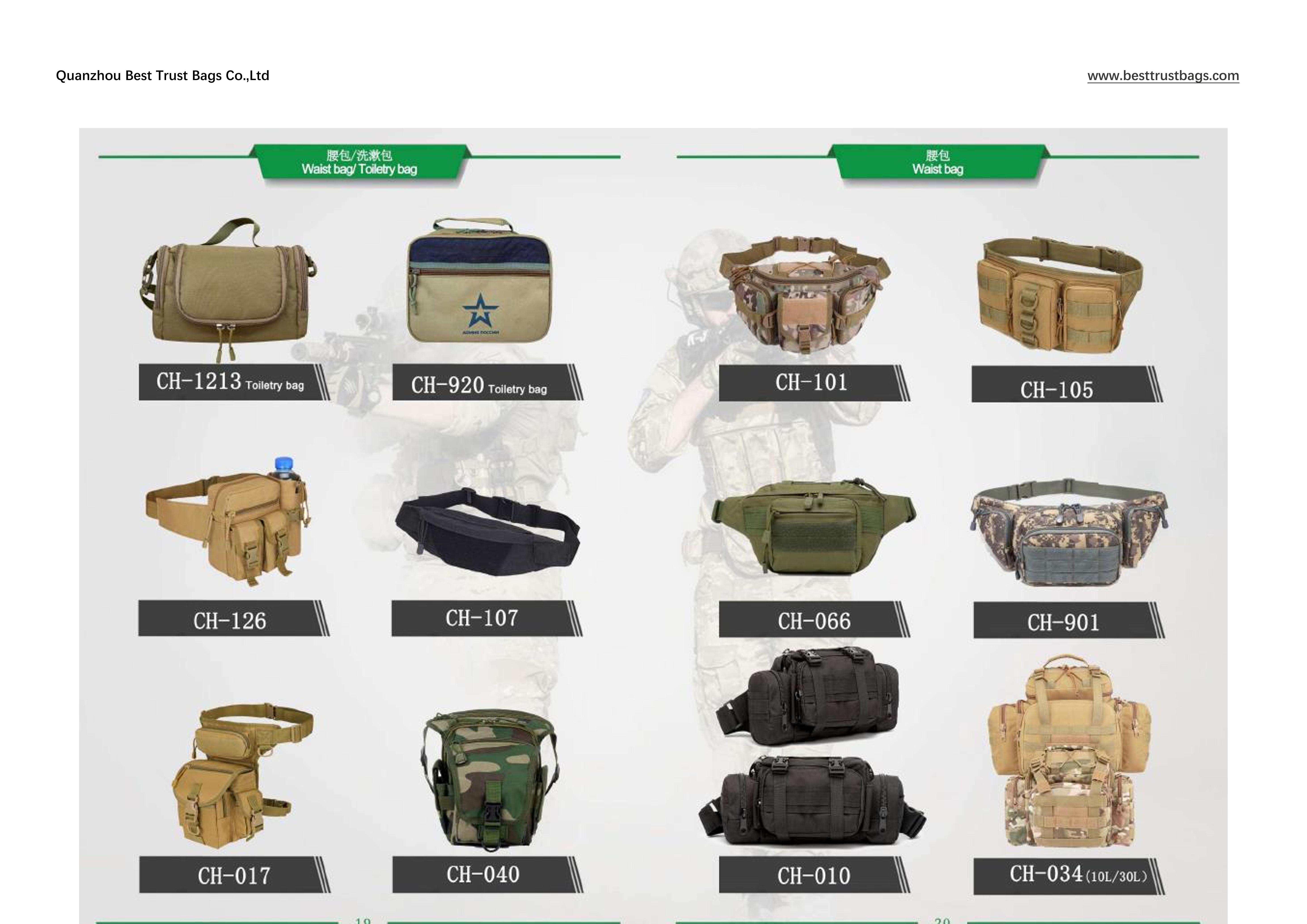 2024 Tactical Bag Catalogue_15.jpg