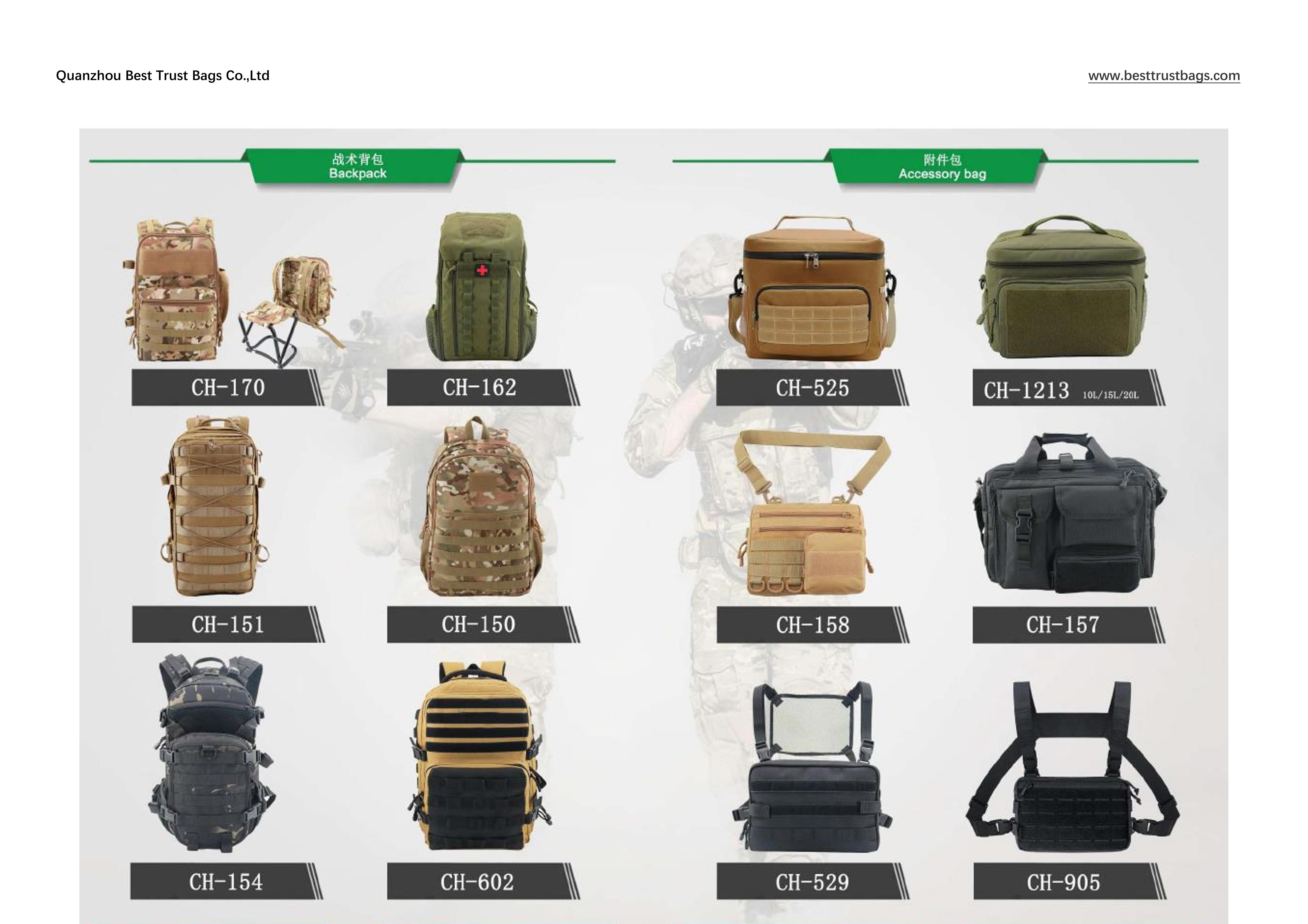 2024 Tactical Bag Catalogue_3.jpg