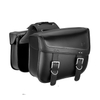 Motorcycle Saddlebags, 30L Large Capacity Saddle Bags Motorcycles, PU Leather Motorcycle Luggage Bag for Sportster Softail Dyna